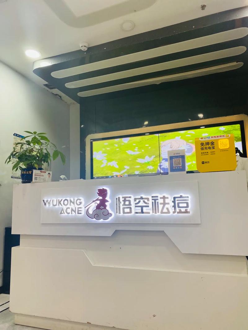 u=4243427281,2773455200&fm=253&app=138&f=JPEG.jpeg u=4243427281,2773455200&fm=253&app=138&f=JPEG.jpeg