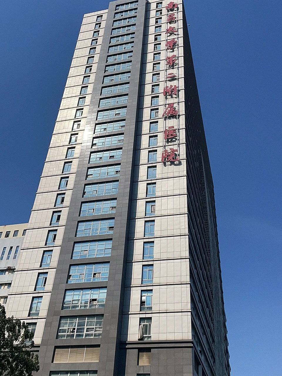 祛斑最好的医院是哪家(杭州祛斑最好的医院是哪家)