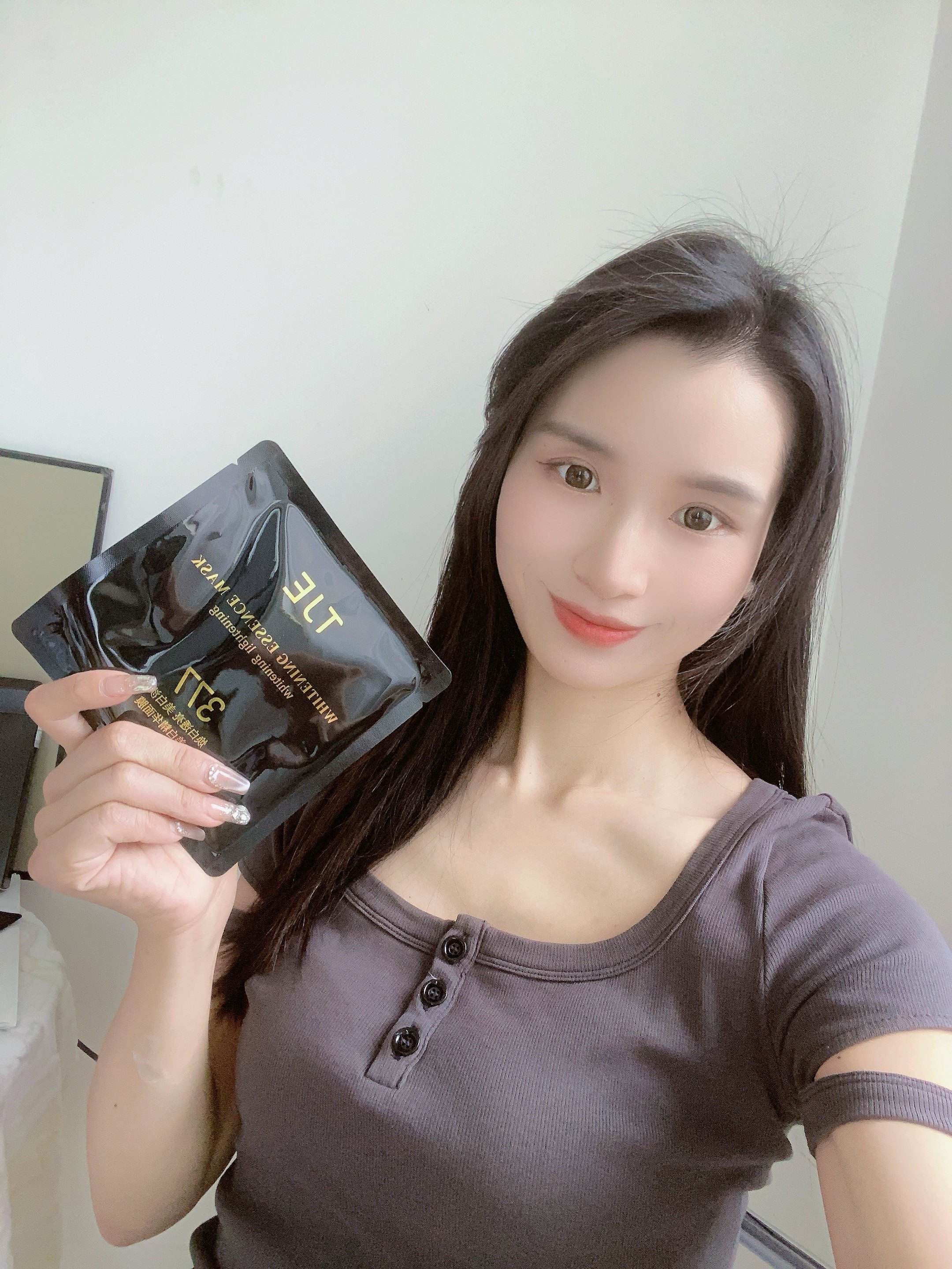 美白祛斑面膜(美白祛斑面膜哪个牌子好)