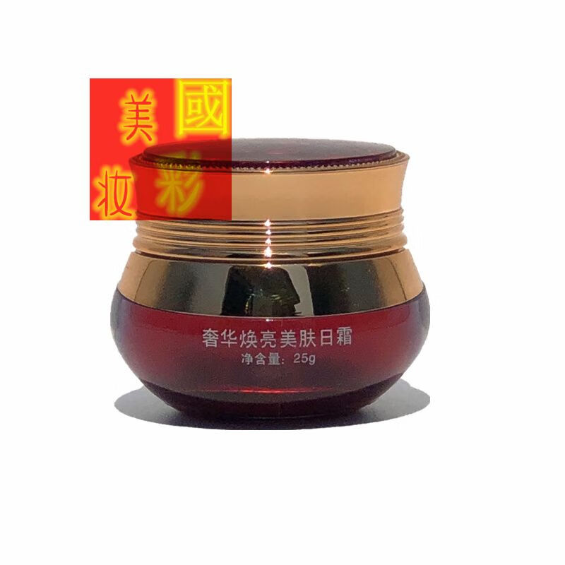 藏红花美白祛斑(藏红花美白祛斑净颜皂有用吗)