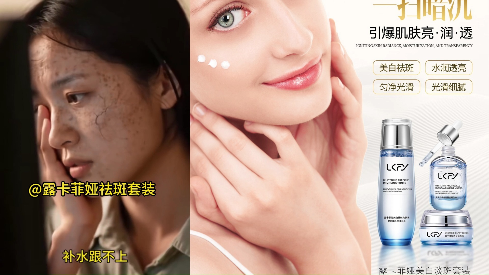 什么东西可以祛斑最快(什么东西可以去斑效果明显)