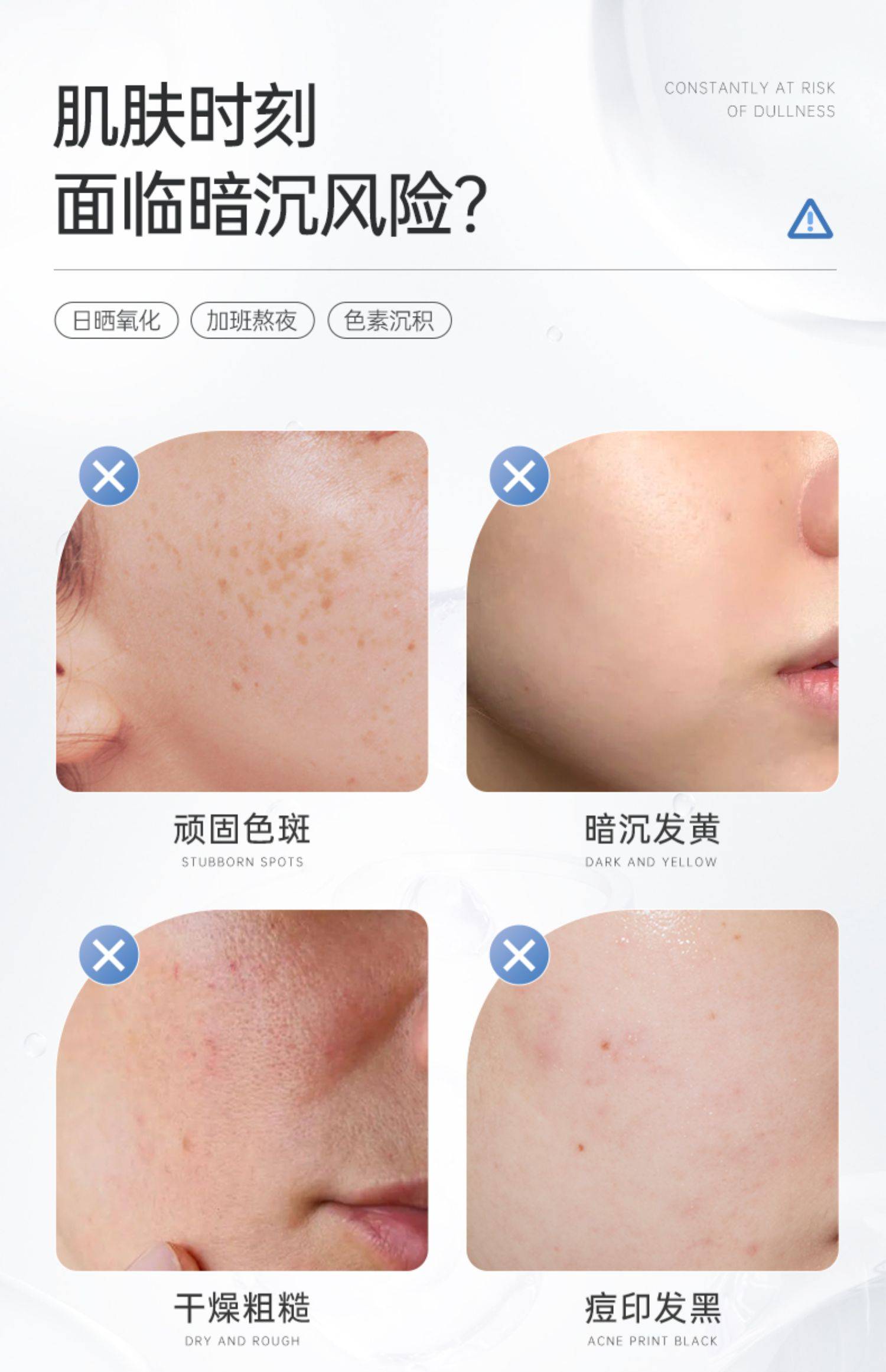 十大美白祛斑排行榜(十大美白祛斑排行榜求推荐)