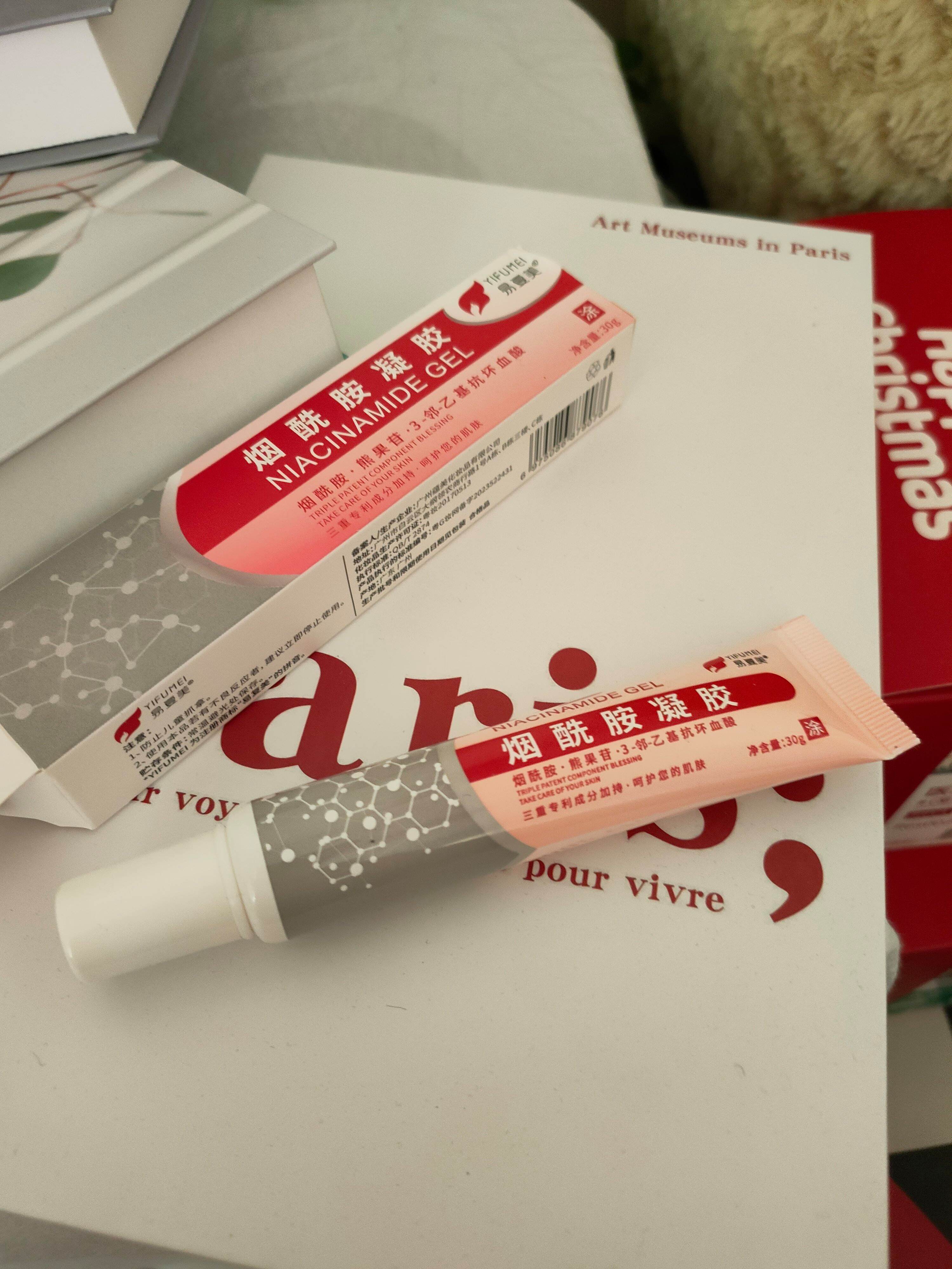 祛斑药膏(祛斑药膏哪个牌子最好最有效)