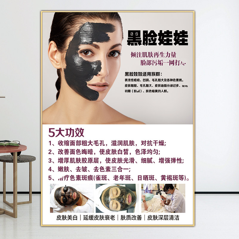 光子嫩肤祛斑(光子嫩肤祛斑效果怎么样)