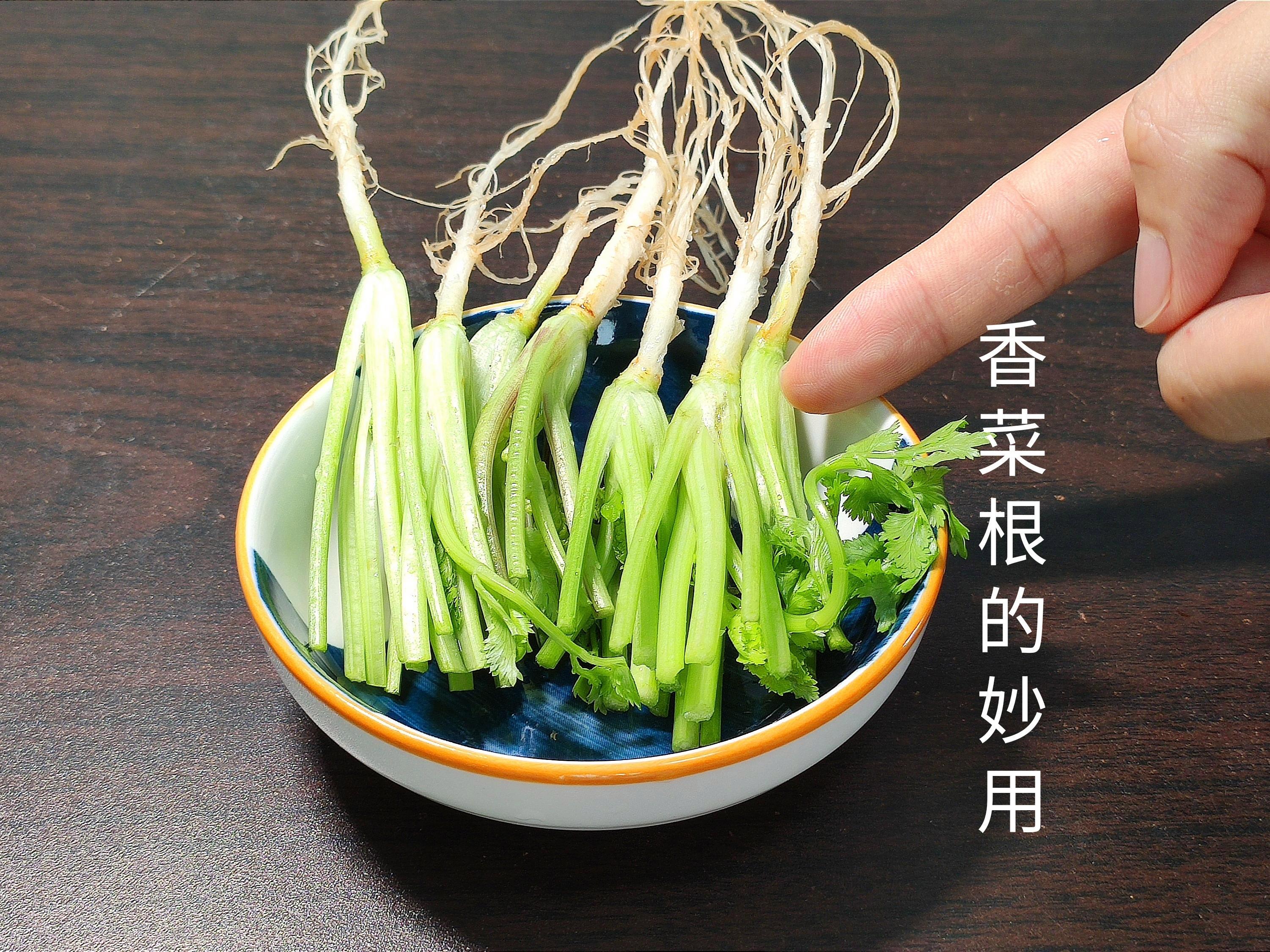 香菜根煮水的功效祛斑(香菜加葱须治荨麻疹效果好吗)