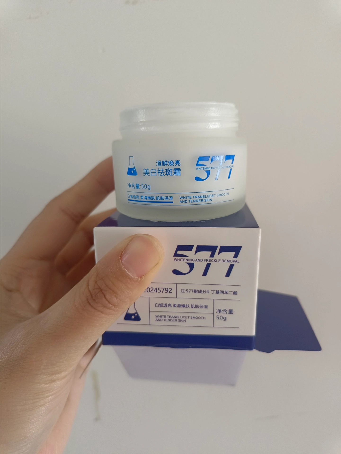 祛斑霜真的能祛斑吗(绮玑祛斑霜真的能祛斑吗)