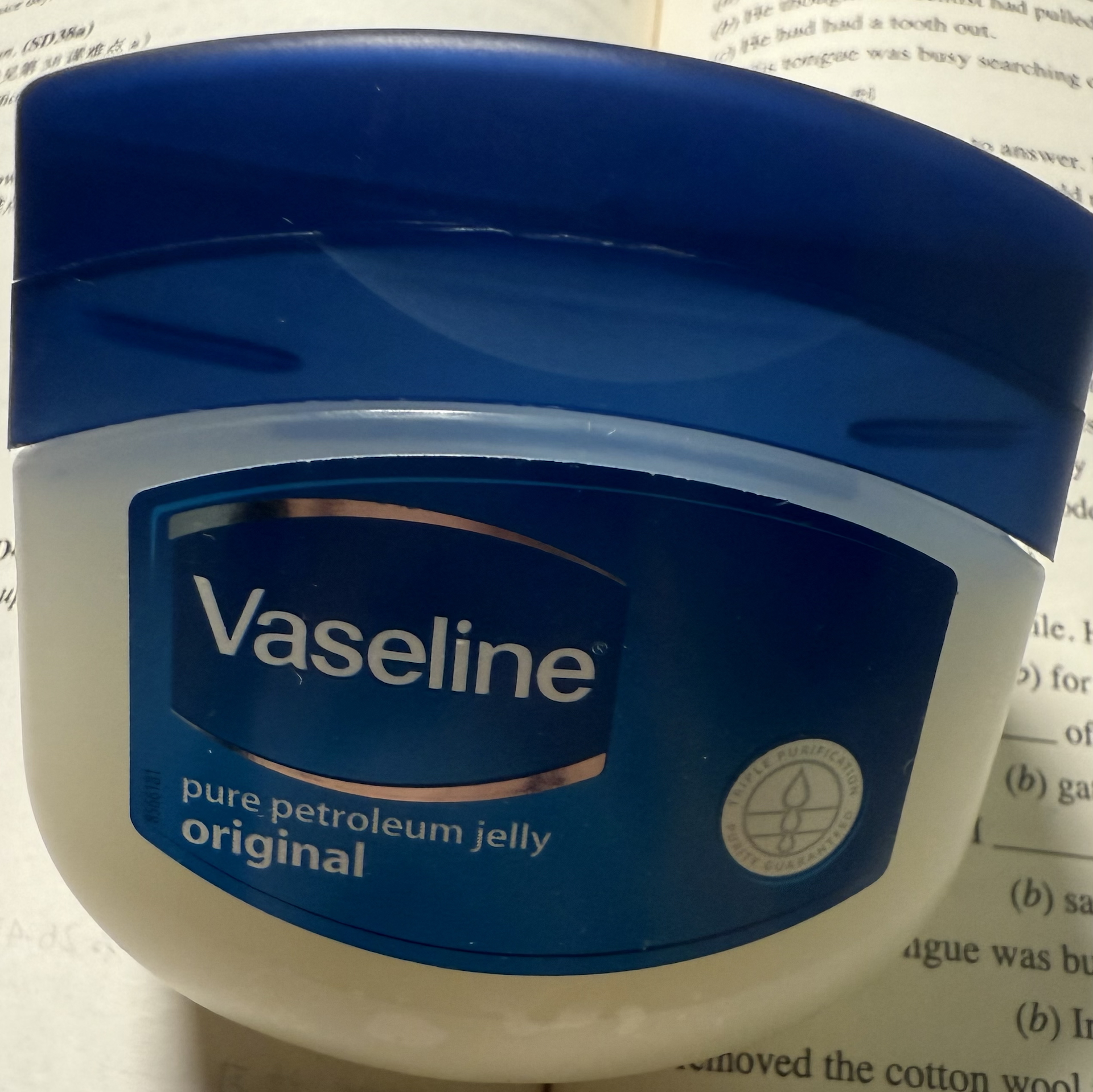 凡士林可以祛斑吗(凡士林可以祛斑吗有效果吗)