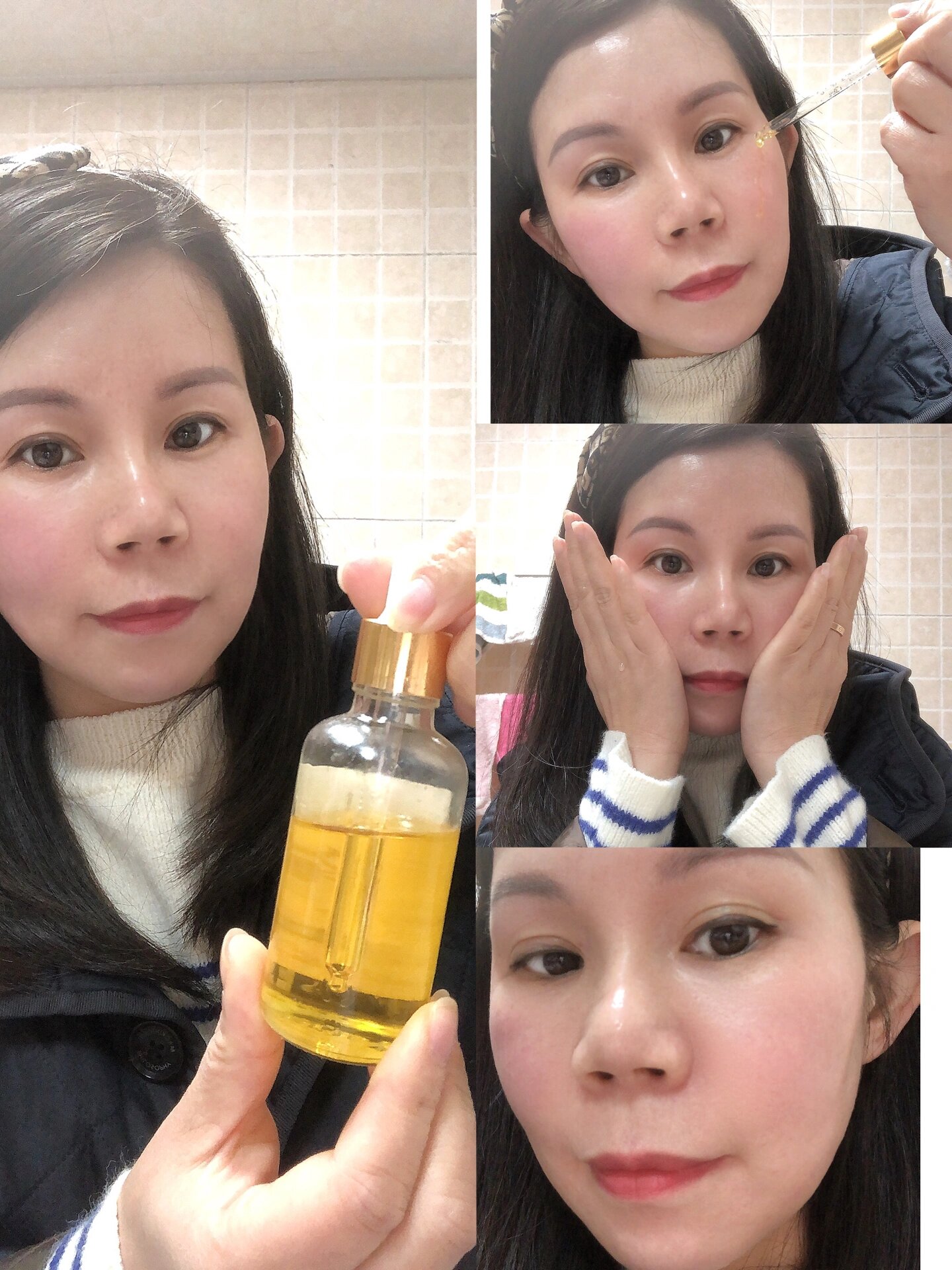 茶油涂脸祛斑多久见效(茶油可以淡斑是直接涂抹脸上吗)