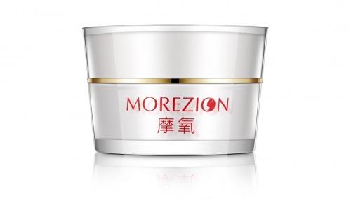 吉米祛斑(吉米祛斑霜99元一套推荐)