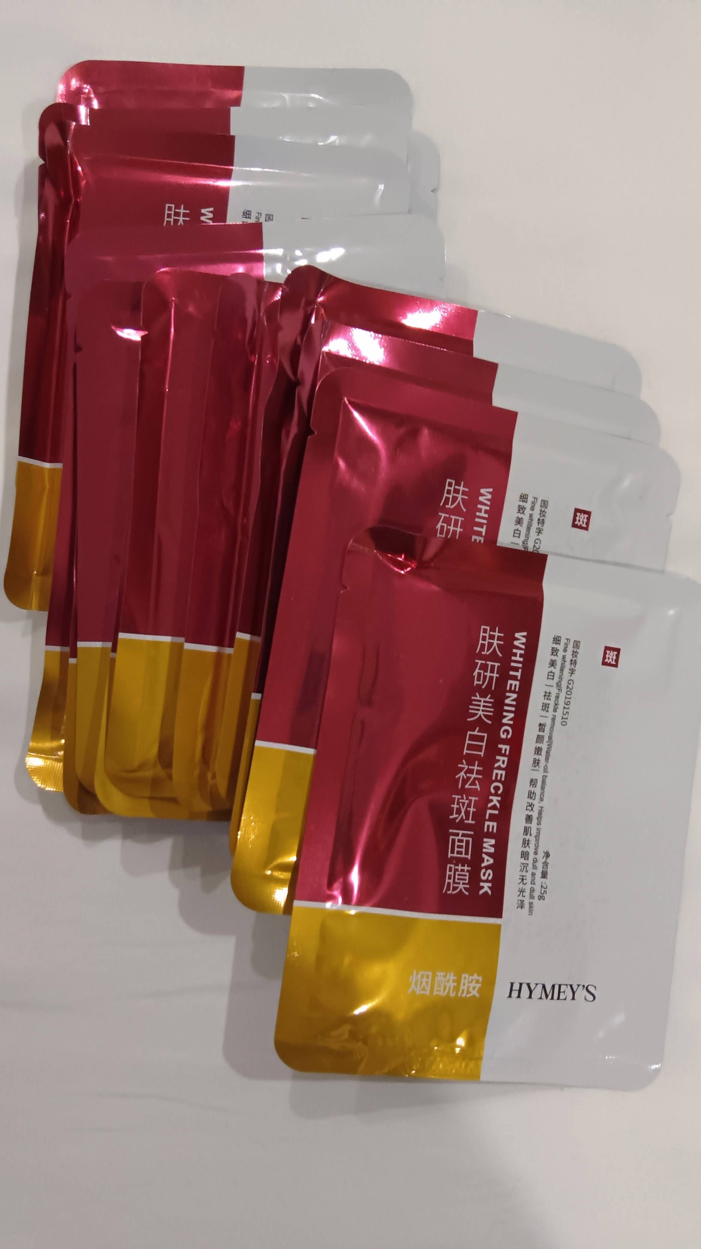 祛斑面膜(祛斑面膜能去掉斑吗)