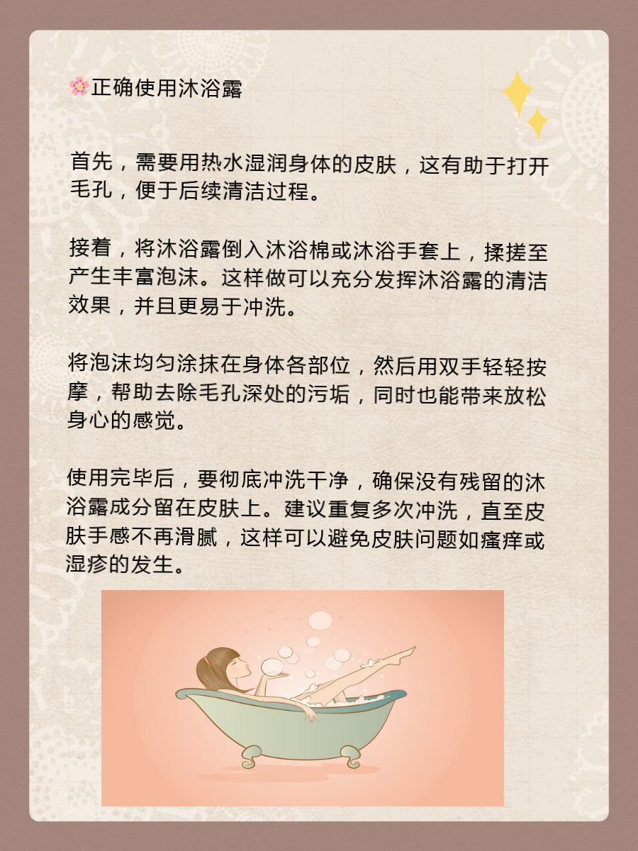 背上长痘痘的原因和解决方法(青少年背上长痘痘的原因和解决方法)