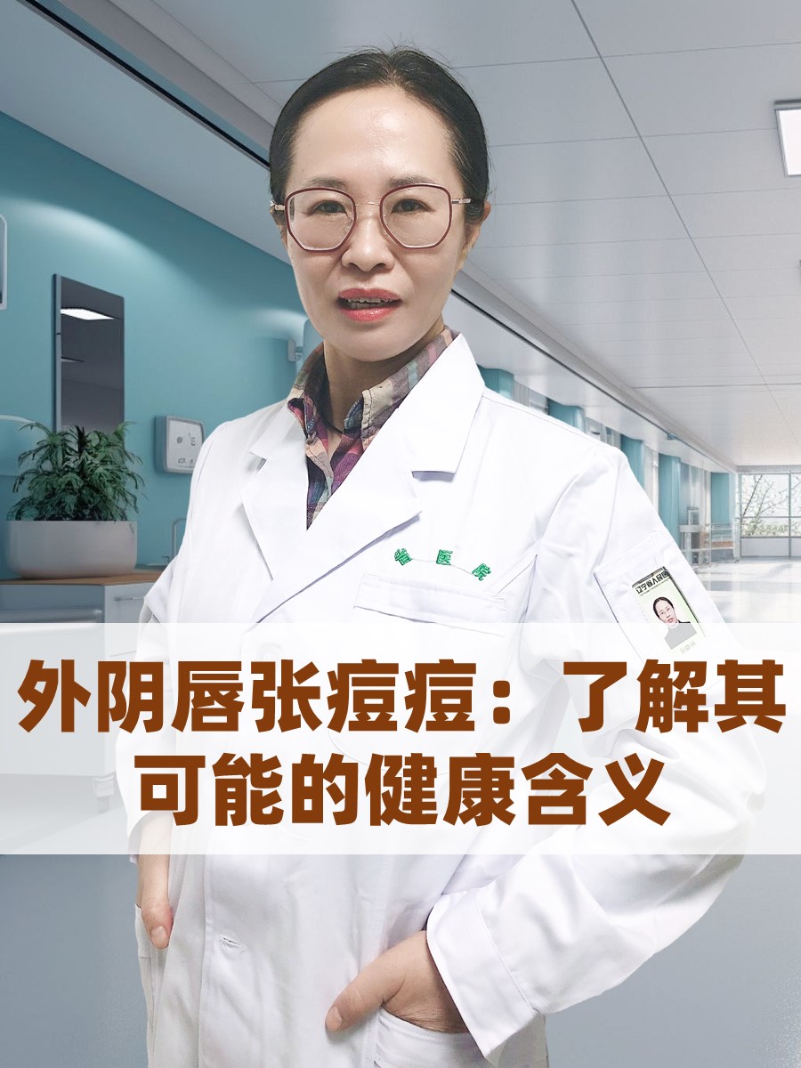 下面长痘痘(下面长痘痘破了出血了怎么办)